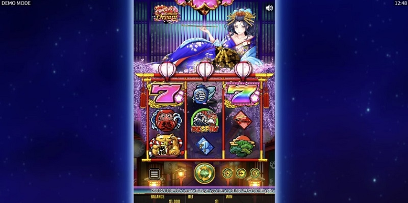 おいらんドリーム