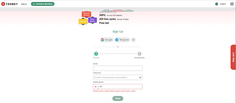 テッドベット (Tedbet) の登録方法