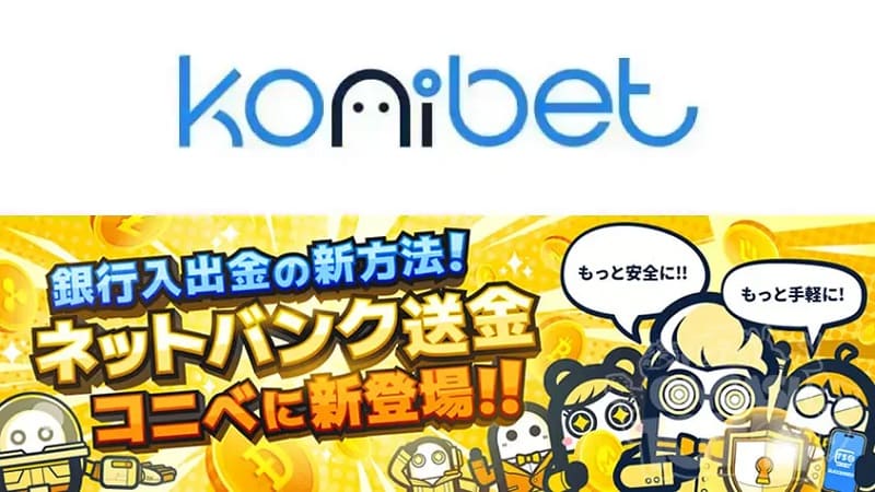 konibet casino