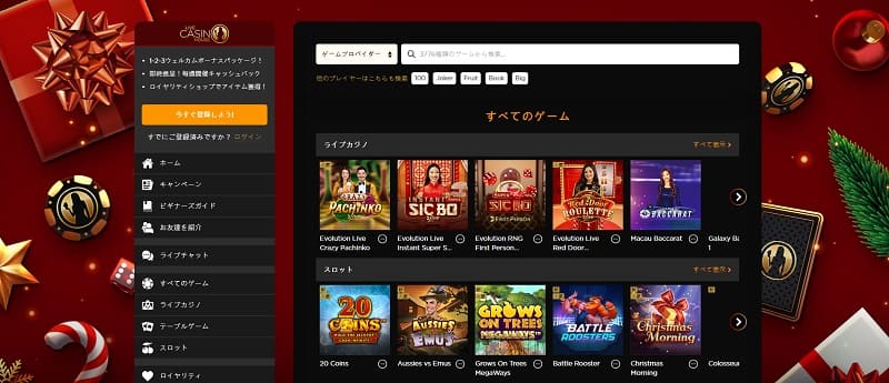 live casino house games