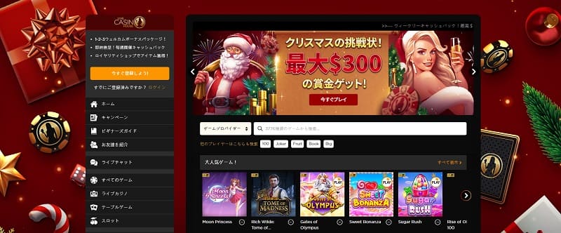 live casino house