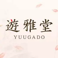 yugado