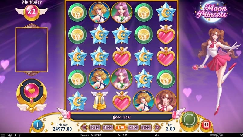 ムーンプリンセス