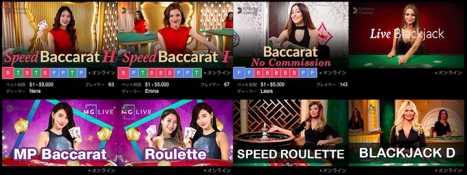 ボンスカジノ
