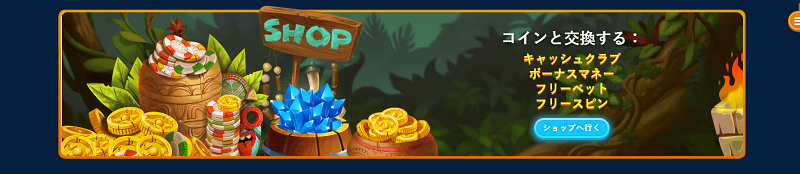 wazamba bonus