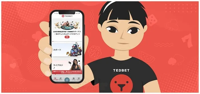 tedbet